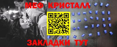 кокс Краснознаменск