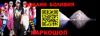 мдма Краснодар