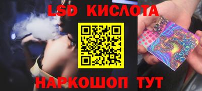 мдма Краснодар