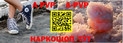 кокс Краснознаменск