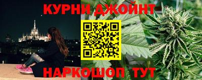 мдма Краснодар