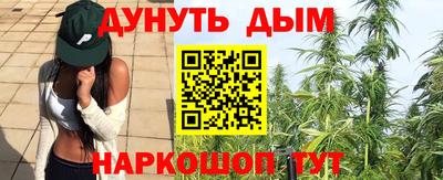 кокс Краснознаменск