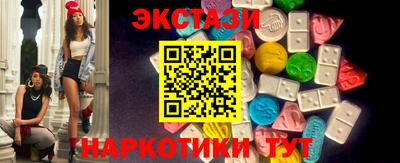 кокс Краснознаменск