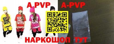 кокс Краснознаменск
