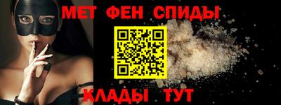 мдма Краснодар
