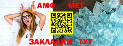 кокс Краснознаменск