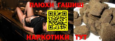 мдма Краснодар