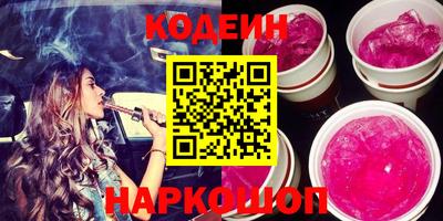 мдма Краснодар