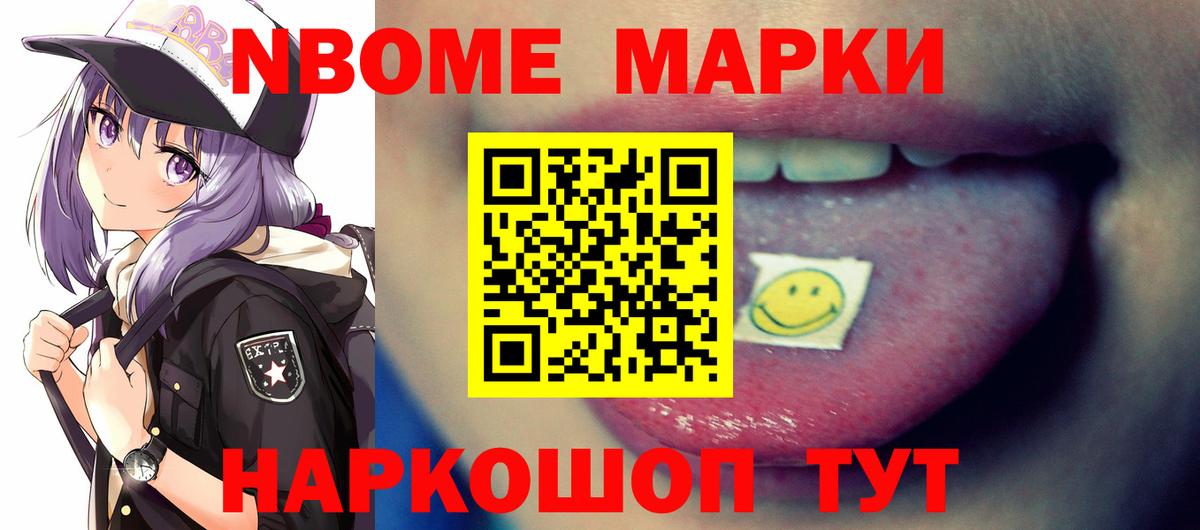Алапаевск  мега онион  Вход с VPN  Лсд 25 экстази кислота  ЛСД экстази кислота 